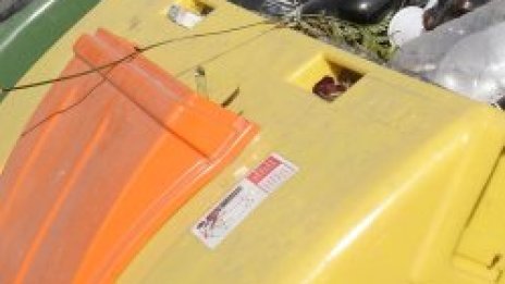 Суходол работи