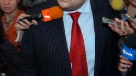 ДПС натиснало за връщането на Пеевски. Машалла!