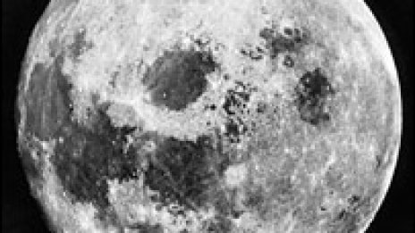 Метеорит разказва за вулканите на Луната