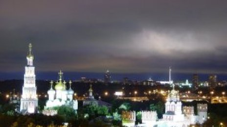 Кристален остров ще поникне на юг от Москва
