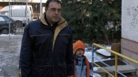 Наказание: забележка