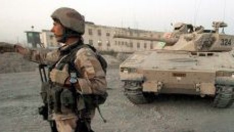 Талибани нападнаха луксозен хотел в Кабул