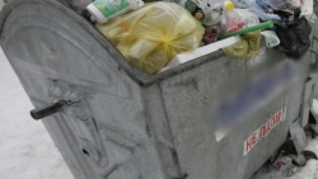 Кремиковци, Богров, Яна или Кубратово приемат завода за боклука