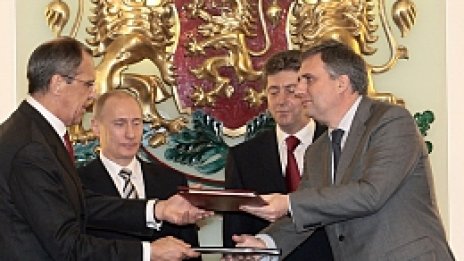 СДС: Всички коментират, но никой не е виждал договорите с Русия