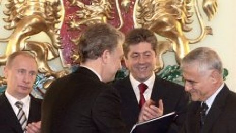 Първанов щастлив за &quot;Южен поток&quot;