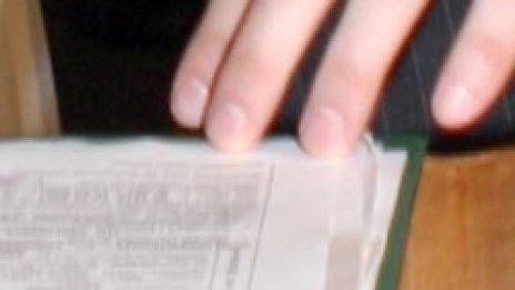 Властта отвърна: Не сме крили доходи