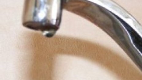 2.60 лв. за кубик вода, но от 2013 година
