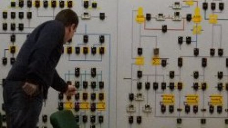 Порязаха ни за АЕЦ &quot;Козлодуй&quot;