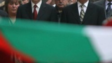 Първанов се отчита! Първата година от втория мандат