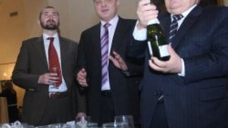 &quot;Българска нова демокрация&quot; става партия