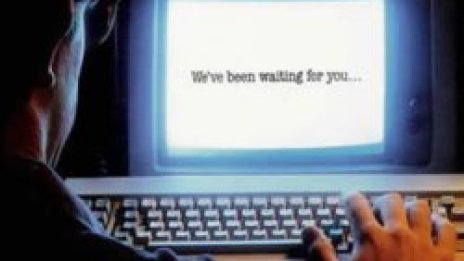 "Световна конспирация": Хакери атакуват сайта за градините