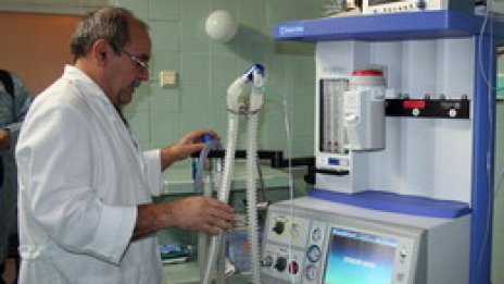 ДПС иска здравеопазването да стане частно