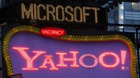 Yahoo официално отказа на Microsoft