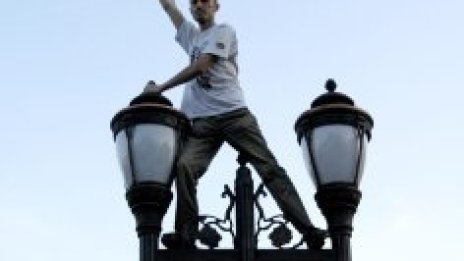 Партиите вече ще цакат на общината за митинг