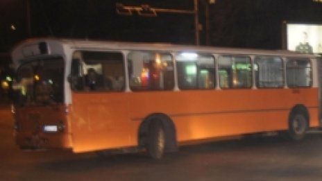 Млатиха с камъни шофьор на автобус № 260 в София