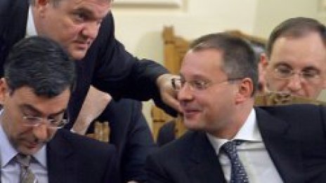 Четвъртият вот