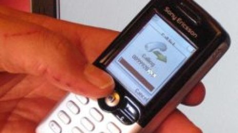 GSM-те увеличават с 50% риска от рак