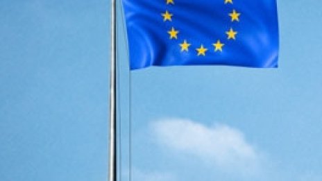 Информационна мрежа на ЕС открива центрове в 11 града у нас