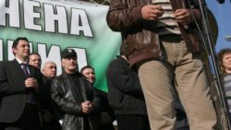Бойко Борисов: Не знам какво значи &quot;гаджал&quot;