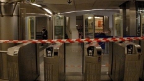 "Народен юмрук" иска да строи висяща железница над Перловска река