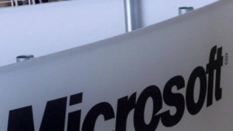 Microsoft ще мери по нов начин ефективността от интернет рекламите