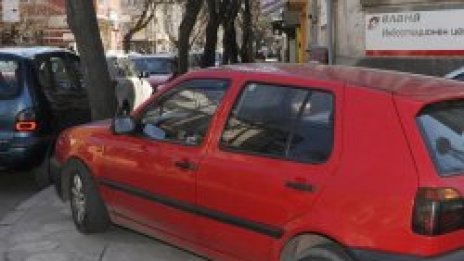Къщите и колите в столицата с по-високи налози