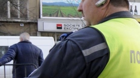 Зверска катастрофа в столичния квартал "Дружба"