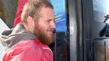 Американска обич към ДПС
