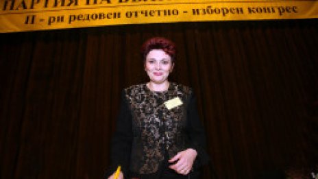 Преизбраха Весела Драганова за председател на ПБЖ