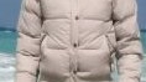 Падна ти батерията на телефона? Слагай якето