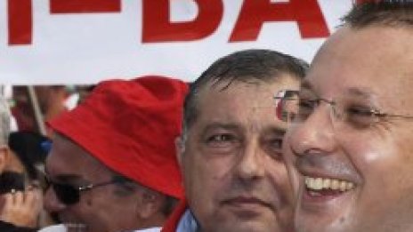 Безсрамната Столетница подпря Р.П.