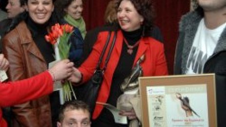 Три неправителствени организации грабнаха приза &quot;Проект на Годината&quot;
