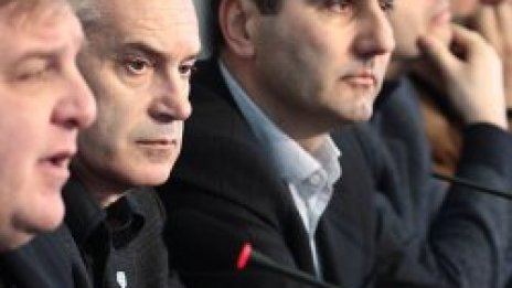 Срастване на държава и престъпност