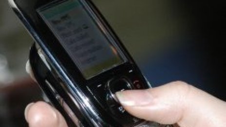 С GSM в самолета. Вече може