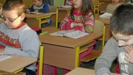 &quot;Егида&quot; спира охраната на училища и детски градини