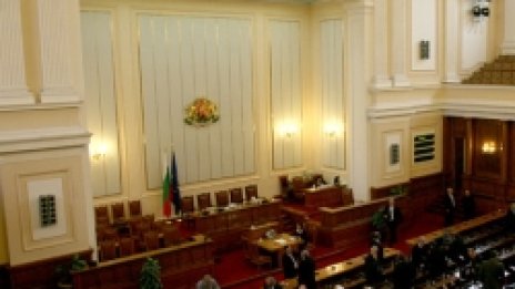 Обсъждат вота в четвъртък