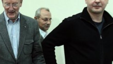 Краят на началото