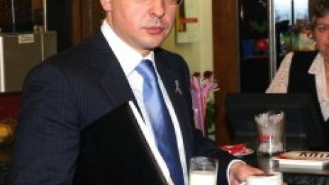 Чисти крака*