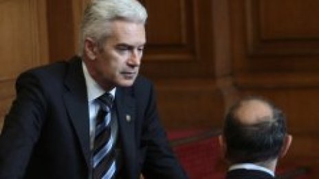 &quot;Любовна сцена между импотентен мъж и фригидна жена&quot;