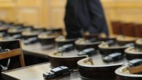 Депутати преговарят с наркотрафикант