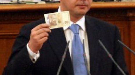 20 процентен скок на доходите искат от КНСБ