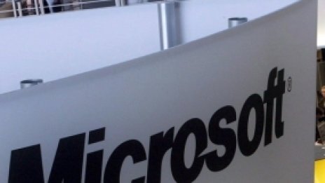 Бъдещето на интернет според Microsoft