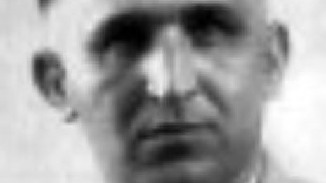 От Манолаки през бай Тошо, та до Бойко