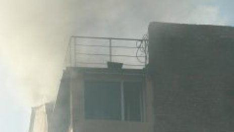 Ужасяващ пожар в София
