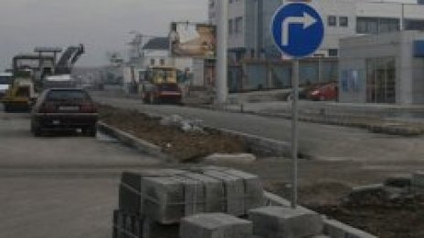 Катастрофа в столицата завърши с побой