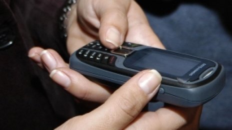 Над 800 млн. ще влизат в социални мрежи от GSM-а си през 2012