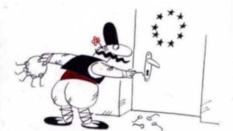 ЕвроБГпровал