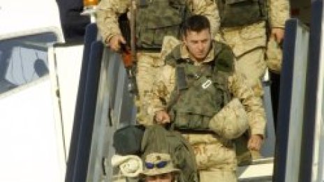 Напускаме Ашраф, отиваме в Кропър