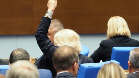 Депутатите отвързаха ръцете на КЗК, ще може да извършва проверки на място 