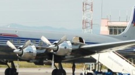 Отпада предпазната клауза за авиацията ни